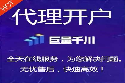 行业标杆的SEM竞价营销案例研究