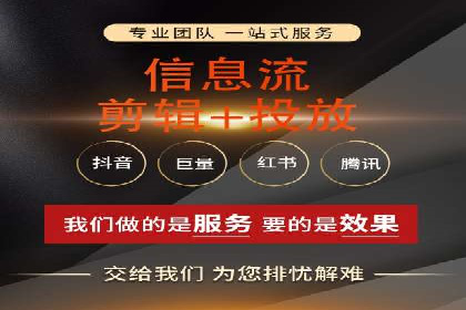 社交媒体信息流优化策略：打造高质量内容